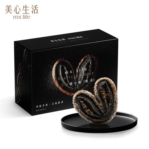 美心生活黑芝麻甜心酥78g/056622 健康黑芝麻酥脆轻薄微甜入心 商品图0