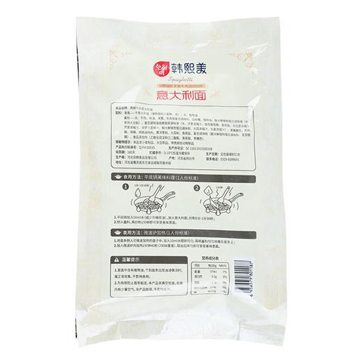 韩熙美黑椒牛肉意大利面480g 商品图1