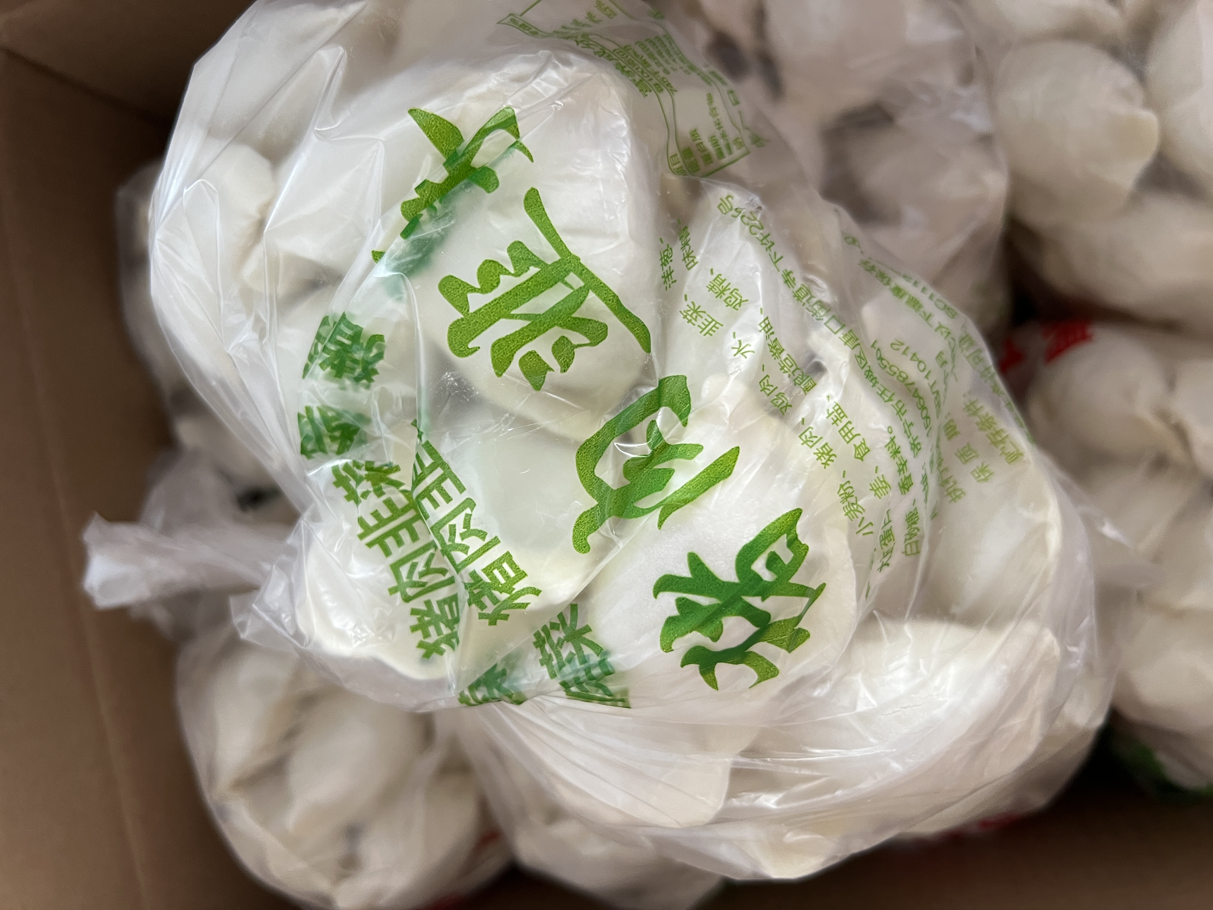 初彩—猪肉韭菜水饺1kg