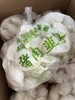 初彩—猪肉韭菜水饺1kg 商品缩略图0