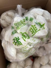 初彩—猪肉韭菜水饺1kg