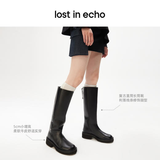 马君妍同款lost in echo显瘦巴恩风真皮厚底宽筒靴子长筒骑士靴 商品图3
