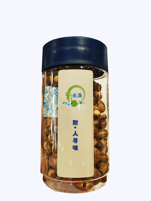 420g禾晟紫衣腰果 商品图0