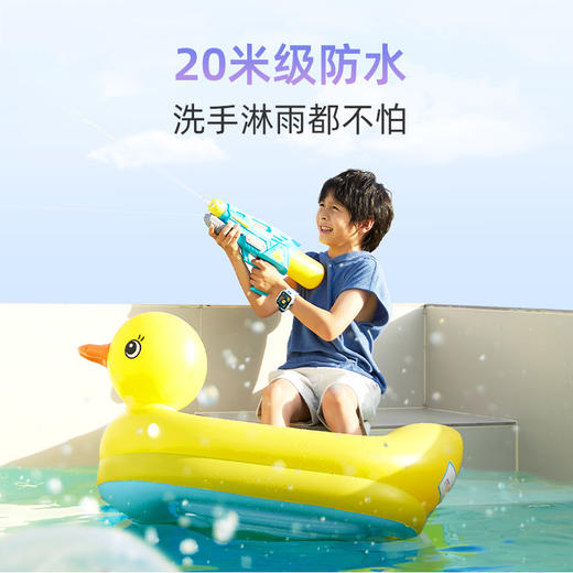 【超值】儿童手表11X 商品图4