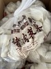 初彩—猪肉荠菜水饺1kg 商品缩略图0
