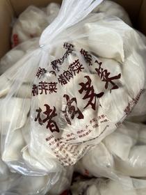 初彩—猪肉荠菜水饺1kg