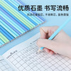 天文铅笔小学生专用一年级二年级幼儿园无毒HB 商品缩略图3