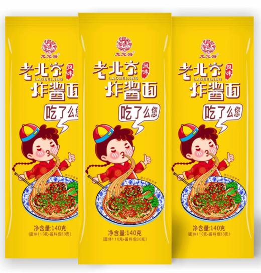 龙定海老北京风味炸酱面140g 商品图0