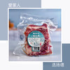 梅花肉（500g/袋） 商品缩略图2