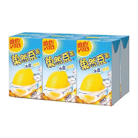 250ml维他菓然系冰震柠檬茶