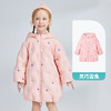 【福利秒杀 299元 】ibaby×outlast太空科技恒温倍暖儿童羽绒服 白鹅绒加厚保暖外套中长款轻薄连帽冬装【110-130码】 商品缩略图5
