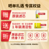 KARCHER 德国卡赫家用直饮净饮一体机WPD-70【杜邦陶氏RO反渗透膜  9级精滤+全时鲜活+原废分离】 商品缩略图5