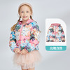 【福利限时 129元】ibaby×outlast太空科技恒温云感儿童羽绒服 冬季轻暖外出婴幼儿加厚保暖服白鹅绒服【110-130码】 商品缩略图6