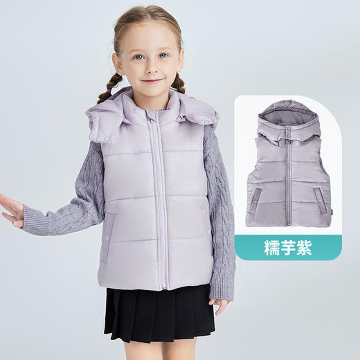 【限时 99元】ibaby×outlast太空科技恒温宇航绒连帽儿童马甲 秋冬内搭外穿保暖马甲 商品图7