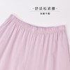 纯棉长袖薄款家居服上衣女士简约舒适睡衣春夏秋套头家居服套装JJT9737 商品缩略图2