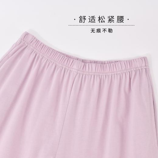 纯棉长袖薄款家居服上衣女士简约舒适睡衣春夏秋套头家居服套装JJT9737 商品图2