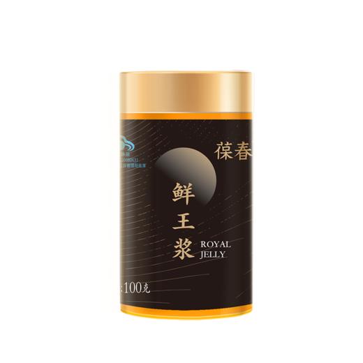 保健食品鲜王浆100g(到店自提) 商品图8