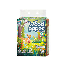 周年庆-小牛同学原生木浆面巾纸3包/提