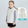 【限时 99元】ibaby×outlast太空科技恒温宇航绒连帽儿童马甲 秋冬内搭外穿保暖马甲 商品缩略图8