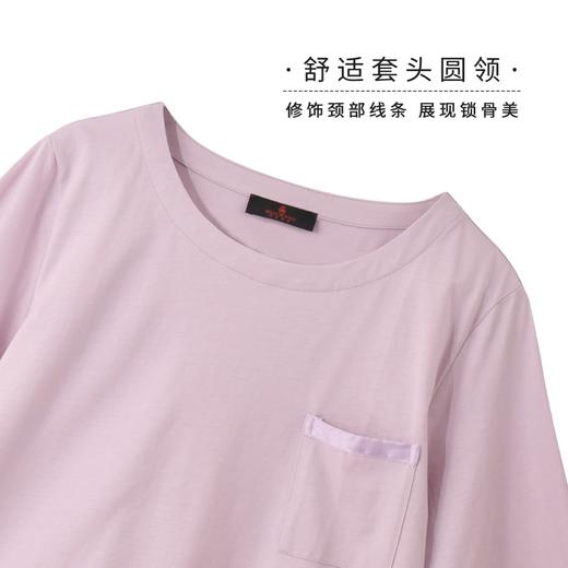 纯棉长袖薄款家居服上衣女士简约舒适睡衣春夏秋套头家居服套装JJT9737 商品图4