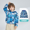 【福利限时 129元】ibaby×outlast太空科技恒温云感儿童羽绒服 冬季轻暖外出婴幼儿加厚保暖服白鹅绒服【110-130码】 商品缩略图7