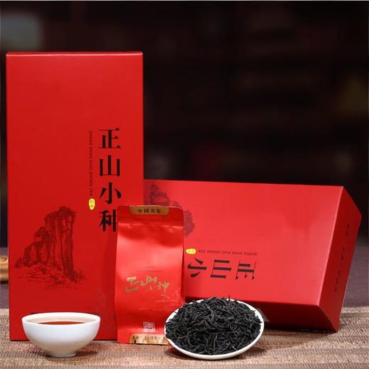 【让生活像热茶一样慢慢泡过！新茶小种红茶】正山小种红茶 茶叶 盒包装礼盒装，送礼自用两相宜，盒装礼盒装更体面大方 节日送礼物优选-觅食坊健康伴手礼 商品图0