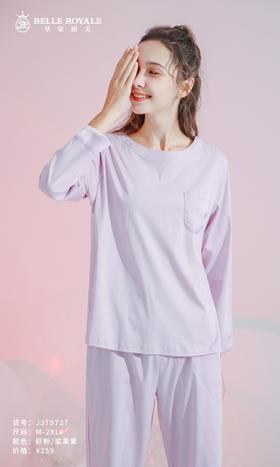 纯棉长袖薄款家居服上衣女士简约舒适睡衣春夏秋套头家居服套装JJT9737