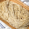 生态鸭蛋碱面(圆面/刀削面)(方野厨房)| 绿家自产 *FarmYeah Duck Egg Noodles | In-House Production 商品缩略图2
