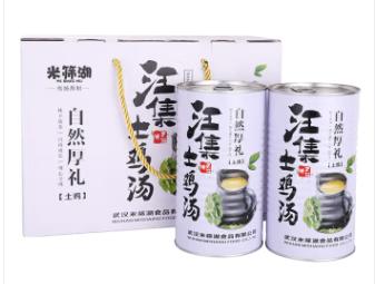 【严选】中秋500元套餐A（内含8个单品） 商品图3