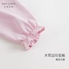 马克珍妮秋装女童碎花翻领全棉长袖打底衫231525 商品缩略图4