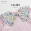 马克珍妮秋装女童碎花翻领全棉长袖打底衫231525 商品缩略图3