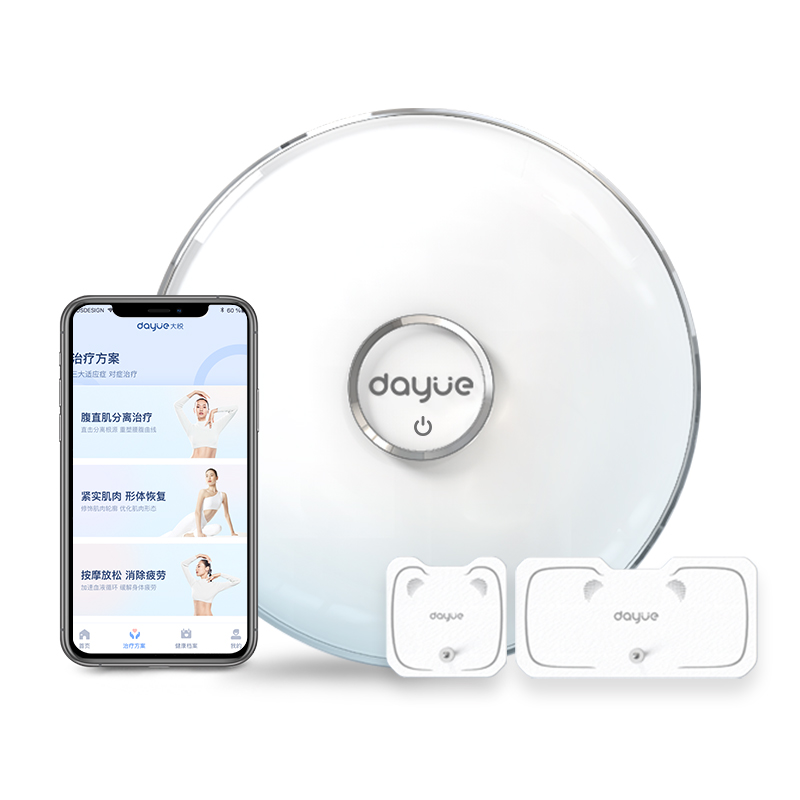 大悦产后套装 腹直肌分离盆底肌修复仪凯格尔训练家用仪器