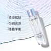 兰蔻 极光水 LANCÔME/lancome混油皮痘肌闭口亲妈 水油平衡清洁焕肤爽肤水 250ml 商品缩略图1