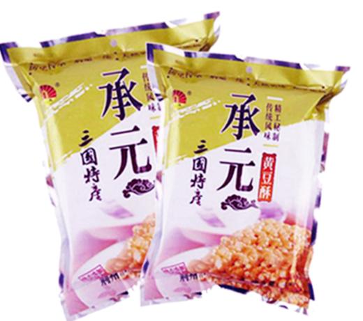 【严选】中秋300元套餐B（内含6个单品） 商品图5