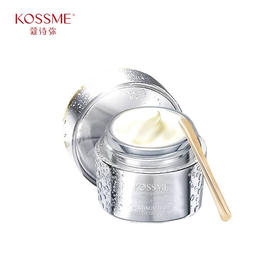 蔻诗弥奢宠铂金花菁萃面霜50ml