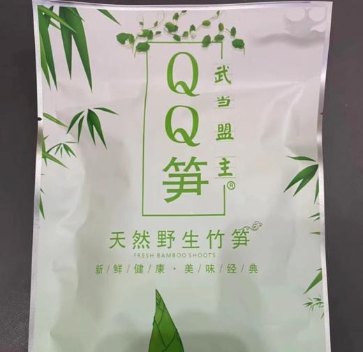 【严选】中秋500元套餐A（内含8个单品） 商品图7