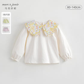 马克珍妮秋装女童碎花翻领全棉长袖打底衫231525