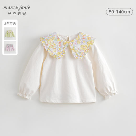 马克珍妮秋装女童碎花翻领全棉长袖打底衫231525 商品图0