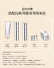 蔻诗弥奢宠铂金花菁萃精华乳80ml乳液 商品缩略图5