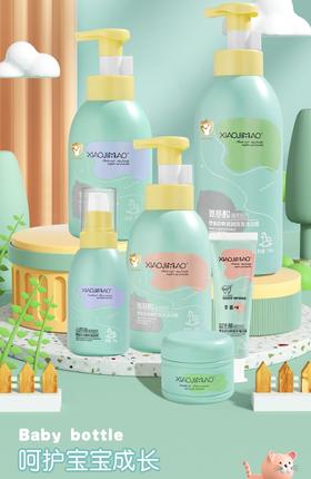 小叽猫植萃倍护儿童洗护系列   洗发水/沐浴露/牙膏/防护乳/滋润霜/防皱霜