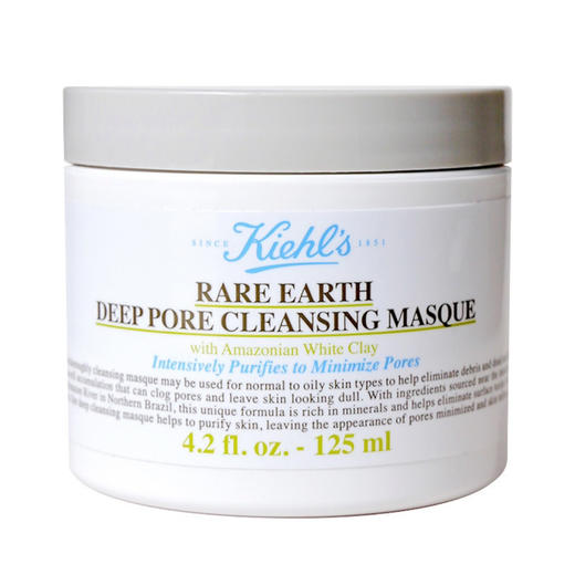 科颜氏亚马逊白泥净致面膜125ml白泥面膜清洁毛孔 商品图0