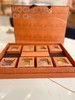 【严选】蜜糖公主荆楚文创月饼60g*8个礼盒装 商品缩略图0