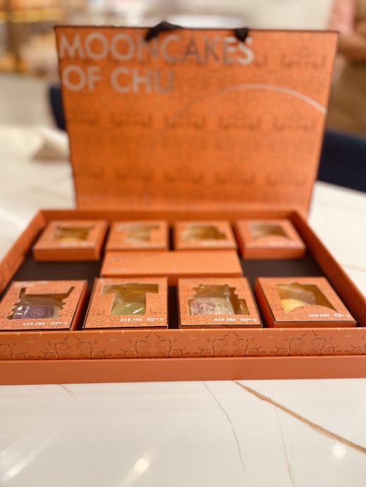 【严选】蜜糖公主荆楚文创月饼60g*8个礼盒装 商品图0