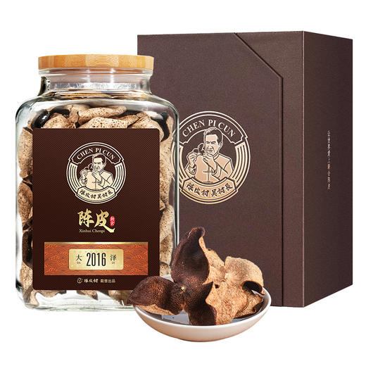 陈皮村吴村长2016年新会陈皮150g礼盒（大泽/天马） 商品图5