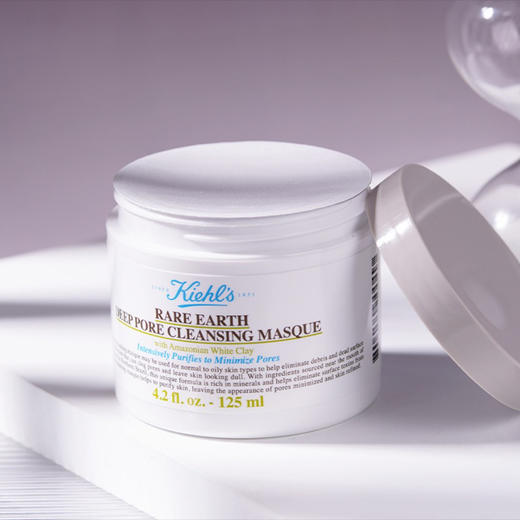 科颜氏亚马逊白泥净致面膜125ml白泥面膜清洁毛孔 商品图4