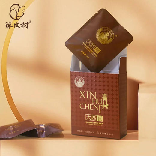大四喜陈香组合陈皮袋泡茶 商品图2