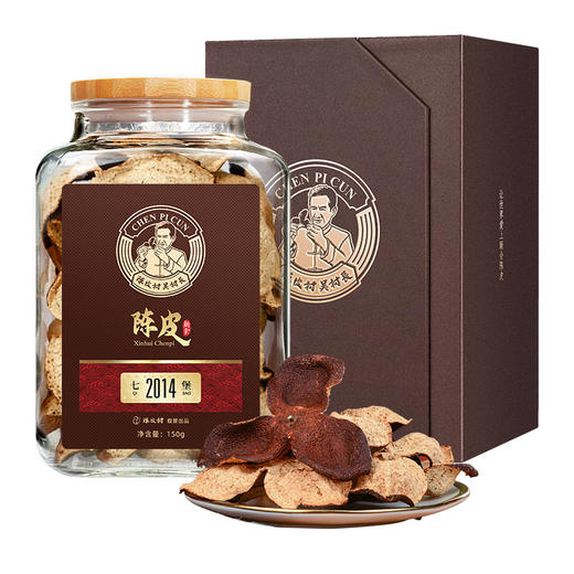 陈皮村吴村长2014年新会陈皮（南坦/七堡）150g礼盒 商品图6