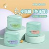 小叽猫植萃倍护儿童洗护系列   洗发水/沐浴露/牙膏/防护乳/滋润霜/防皱霜 商品缩略图2