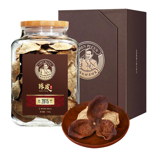 陈皮村吴村长2015年新会陈皮150g礼盒（双水/东甲） 商品图4