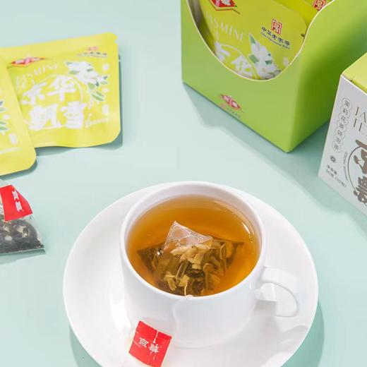 京华茶叶京华茉莉飘雪袋泡茶30g（10袋） 商品图3